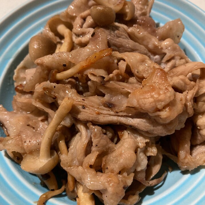 豚肉とぶなしめじの炒め物